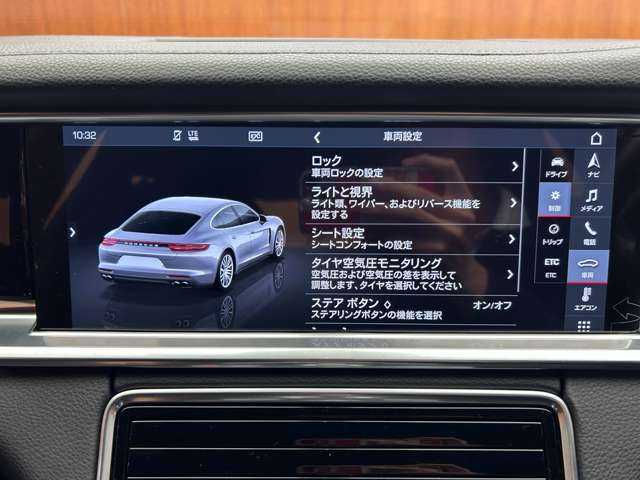 ポルシェ パナメーラ 千葉県 2019(令1)年 3.9万km GTシルバー ＡＣＣ　/黒革シート　/ナビ　/パノラミックビューモニター　/Ｂｌｕｅｔｏｏｔｈ接続　/パーキングアシスト　/ＰＡＳＭ　/シートＨ　/電動リアゲート　/ＬＥＤヘッドライト　/アクティブセーフティ　/ＥＴＣ　/ワンオーナー