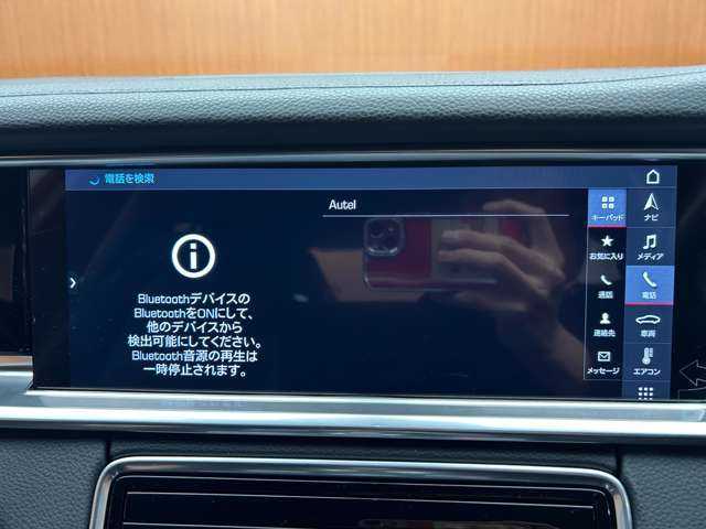 ポルシェ パナメーラ 千葉県 2019(令1)年 3.9万km GTシルバー ＡＣＣ　/黒革シート　/ナビ　/パノラミックビューモニター　/Ｂｌｕｅｔｏｏｔｈ接続　/パーキングアシスト　/ＰＡＳＭ　/シートＨ　/電動リアゲート　/ＬＥＤヘッドライト　/アクティブセーフティ　/ＥＴＣ　/ワンオーナー