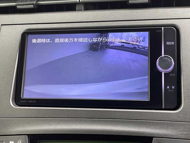 トヨタ プリウス G 大阪府 2014(平26)年 4万km ホワイトパールクリスタルシャイン 純正ナビ/・Ｂｌｕｅｔｏｏｔｈ/・フルセグテレビ/・ＣＤ/ＤＶＤ/クルーズコントロール/パワーシート/スマートキー/ビルトインＥＴＣ　/前後ドライブレコーダー/ハーフレザーシート/オートライト/W+サイド/カーテンエアバッグ/フォグランプ