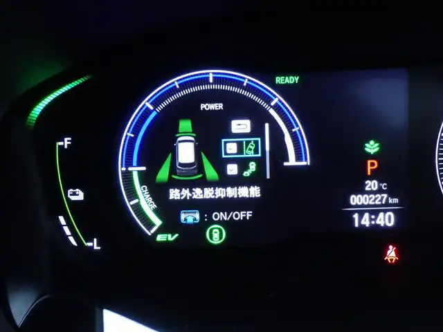 ホンダ オデッセイ ハイブリッド e:HEVアブソルート 千葉県 2024(令6)年 0.1万km プレミアムヴィーナスブラックP 純正11.4インチナビ/・フルセグTV/CD/DVD/SD/USB/HDMI/Bluetooth/マルチビューカメラ/ビルトインETC/両側パワースライドドア/電子パーキングブレーキ/BREAK　HOLD機能/ハーフレザーシート/全席パワーシート/シートヒーター/電動オットマン/革巻きステアリング/ステアリングリモコン/純正17インチアルミホイール/純正LEDヘッドライト/純正LEDフォグライト/純正フロアマット/新車保証書/取扱説明書/スペアキー１本/ホンダセンシング/・アダプティブクルーズコントロール/・衝突軽減ブレーキシステム/・路外逸脱抑制システム/・先行車発進お知らせ機能/・ブラインドスポットモニター/・標識認識機能