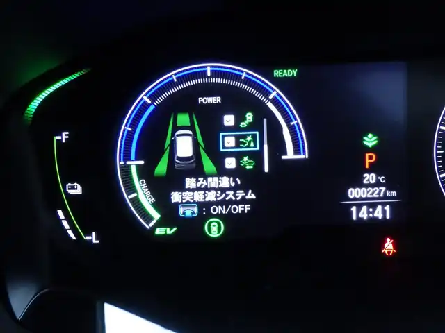 ホンダ オデッセイ ハイブリッド e:HEVアブソルート 千葉県 2024(令6)年 0.1万km プレミアムヴィーナスブラックP 純正11.4インチナビ/・フルセグTV/CD/DVD/SD/USB/HDMI/Bluetooth/マルチビューカメラ/ビルトインETC/両側パワースライドドア/電子パーキングブレーキ/BREAK　HOLD機能/ハーフレザーシート/全席パワーシート/シートヒーター/電動オットマン/革巻きステアリング/ステアリングリモコン/純正17インチアルミホイール/純正LEDヘッドライト/純正LEDフォグライト/純正フロアマット/新車保証書/取扱説明書/スペアキー１本/ホンダセンシング/・アダプティブクルーズコントロール/・衝突軽減ブレーキシステム/・路外逸脱抑制システム/・先行車発進お知らせ機能/・ブラインドスポットモニター/・標識認識機能