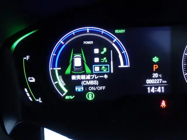 ホンダ オデッセイ ハイブリッド e:HEVアブソルート 千葉県 2024(令6)年 0.1万km プレミアムヴィーナスブラックP 純正11.4インチナビ/・フルセグTV/CD/DVD/SD/USB/HDMI/Bluetooth/マルチビューカメラ/ビルトインETC/両側パワースライドドア/電子パーキングブレーキ/BREAK　HOLD機能/ハーフレザーシート/全席パワーシート/シートヒーター/電動オットマン/革巻きステアリング/ステアリングリモコン/純正17インチアルミホイール/純正LEDヘッドライト/純正LEDフォグライト/純正フロアマット/新車保証書/取扱説明書/スペアキー１本/ホンダセンシング/・アダプティブクルーズコントロール/・衝突軽減ブレーキシステム/・路外逸脱抑制システム/・先行車発進お知らせ機能/・ブラインドスポットモニター/・標識認識機能