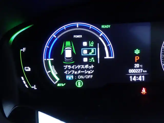 ホンダ オデッセイ ハイブリッド e:HEVアブソルート 千葉県 2024(令6)年 0.1万km プレミアムヴィーナスブラックP 純正11.4インチナビ/・フルセグTV/CD/DVD/SD/USB/HDMI/Bluetooth/マルチビューカメラ/ビルトインETC/両側パワースライドドア/電子パーキングブレーキ/BREAK　HOLD機能/ハーフレザーシート/全席パワーシート/シートヒーター/電動オットマン/革巻きステアリング/ステアリングリモコン/純正17インチアルミホイール/純正LEDヘッドライト/純正LEDフォグライト/純正フロアマット/新車保証書/取扱説明書/スペアキー１本/ホンダセンシング/・アダプティブクルーズコントロール/・衝突軽減ブレーキシステム/・路外逸脱抑制システム/・先行車発進お知らせ機能/・ブラインドスポットモニター/・標識認識機能