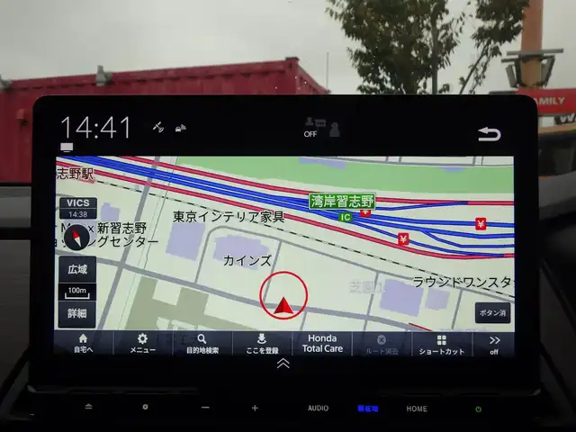 ホンダ オデッセイ ハイブリッド e:HEVアブソルート 千葉県 2024(令6)年 0.1万km プレミアムヴィーナスブラックP 純正11.4インチナビ/・フルセグTV/CD/DVD/SD/USB/HDMI/Bluetooth/マルチビューカメラ/ビルトインETC/両側パワースライドドア/電子パーキングブレーキ/BREAK　HOLD機能/ハーフレザーシート/全席パワーシート/シートヒーター/電動オットマン/革巻きステアリング/ステアリングリモコン/純正17インチアルミホイール/純正LEDヘッドライト/純正LEDフォグライト/純正フロアマット/新車保証書/取扱説明書/スペアキー１本/ホンダセンシング/・アダプティブクルーズコントロール/・衝突軽減ブレーキシステム/・路外逸脱抑制システム/・先行車発進お知らせ機能/・ブラインドスポットモニター/・標識認識機能