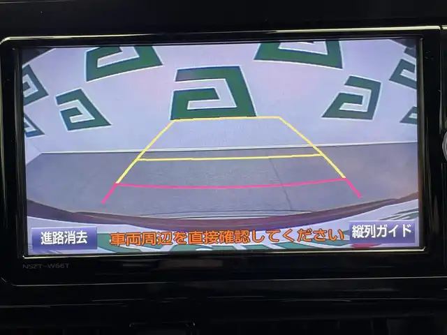 トヨタ Ｃ－ＨＲ G LEDエディション 鹿児島県 2018(平30)年 5.4万km ブラック/センシュアルレッドマイカ 2トーン 禁煙車　/純正ナビ　/バックカメラ　/トヨタセーフティセンス/レーンキープアシスト/ブラインドスポットモニター　/追従型クルーズコントロール/前後コーナーセンサー/前席シートヒーター/LEDヘッドライト/オートライト/オートマチックハイビーム/ETC/純正フロアマット/ドアバイザー/純正アルミホイール/電動パーキングブレーキ/オートブレーキホールド