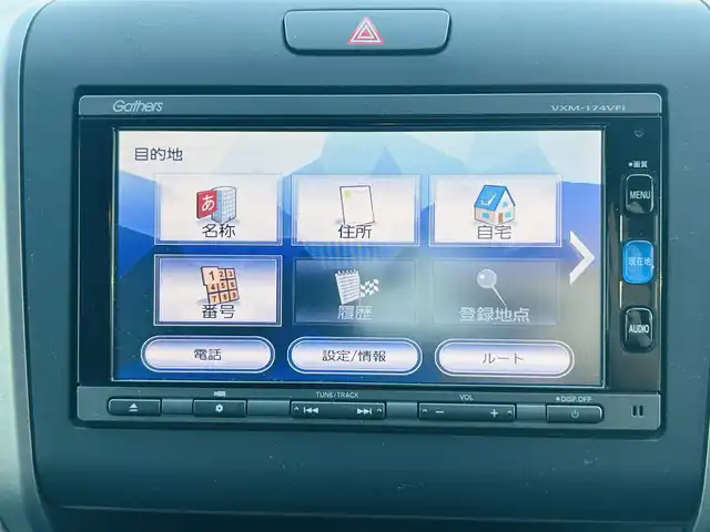 ホンダ フリード ハイブリット G センシング 岡山県 2017(平29)年 11.3万km ホワイトオーキッドパール (株)IDOMが運営する【じしゃロン岡山店】の自社ローン専用車両です。こちらは現金またはオートローンご利用時の価格です。 自社ローンご希望の方は別途その旨お申し付け下さい/・純正ナビゲーション/・バックカメラ/・両側電動スライドドア/・センシング/・ＬＥＤライト