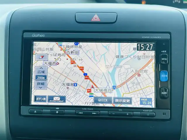 ホンダ フリード ハイブリット G センシング 岡山県 2017(平29)年 11.3万km ホワイトオーキッドパール (株)IDOMが運営する【じしゃロン岡山店】の自社ローン専用車両です。こちらは現金またはオートローンご利用時の価格です。 自社ローンご希望の方は別途その旨お申し付け下さい/・純正ナビゲーション/・バックカメラ/・両側電動スライドドア/・センシング/・ＬＥＤライト