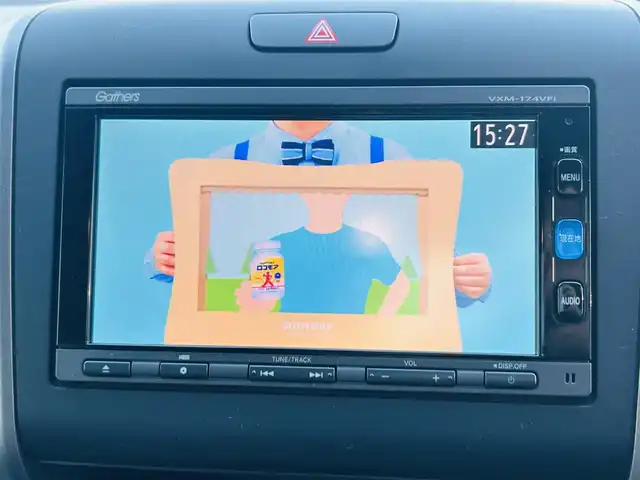 ホンダ フリード ハイブリット G センシング 岡山県 2017(平29)年 11.3万km ホワイトオーキッドパール (株)IDOMが運営する【じしゃロン岡山店】の自社ローン専用車両です。こちらは現金またはオートローンご利用時の価格です。 自社ローンご希望の方は別途その旨お申し付け下さい/・純正ナビゲーション/・バックカメラ/・両側電動スライドドア/・センシング/・ＬＥＤライト