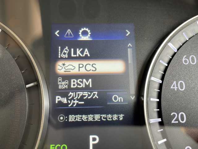 レクサス ＲＸ 450h バージョンL 愛知県 2018(平30)年 1万km ソニッククォーツ 衝突軽減システム/純正12.4型ナビ/三眼LEDヘッドライト/全方位カメラ/レーダークルーズコントロール/シートヒーター/エアシート/フルセグ/CD DVD/Bluetooth/バックカメラ/電動リアゲート/パワーシート/コーナーセンサー/ヘッドアップディスプレイ/純正アルミホイール/ETC2.0/ブラインドスポットモニター/ステアリングヒーター/オートマチックハイビーム/ドライブレコーダー/ステアリングスイッチ/スマートキー/プッシュスタート