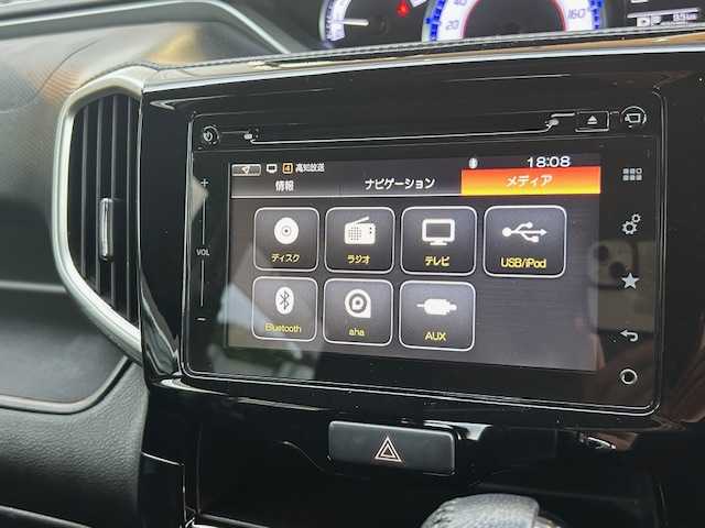 スズキ ソリオ バンディット HV MV 高知県 2016(平28)年 7.4万km スーパーブラックパール (株)IDOMが運営する【じしゃロン高知店】の自社ローン専用車両になります。こちらは現金またはオートローンご利用時の価格です。自社ローンご希望の方は別途その旨お申付け下さい