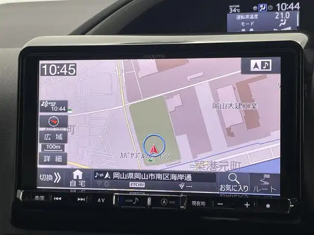 トヨタ ヴォクシー ZS 煌Ⅱ 岡山県 2020(令2)年 4.3万km ブラック アルパイン９インチナビ/【Bluetooth/フルセグTV/USB/HDMI】/衝突軽減ブレーキシステム/オートハイビーム/ＬＥＤヘッドライト/両側パワースライドドア/クルーズコントロール/バックカメラ/ビルトインＥＴＣ/社外ドライブレコーダー（前後）/コーナーセンサー（前後）/レーンアシスト/純正フロアマット/踏み間違い防止/ISOFIX/後席サンシェイド/ステアリングスイッチ/チルトステアリング/シートリフター/シートバックテーブル/ウインカーミラー/ドアバイザー/新車保証書/取扱説明書