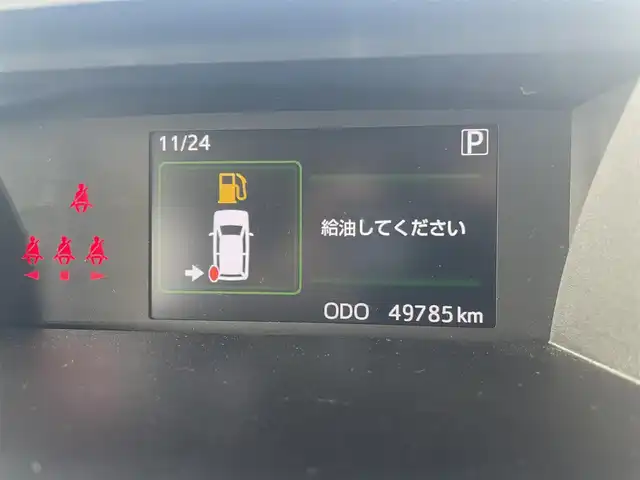 トヨタ ルーミー カスタムG－T 和歌山県 2017(平29)年 5万km ブラックマイカ/マゼンダベリーメタリック (株)IDOMが運営する【じしゃロン和歌山店】の自社ローン専用車両になります。こちらは現金またはオートローンご利用時の価格です。自社ローンご希望の方は別途その旨お申付け下さい/純正SDナビ/フルセグテレビ/BTオーディオ/CD/DVD再生機能/バックカメラ/両側パワースライドドア/前席シートヒーター/スマートアシスト/純正15インチAW/純正フロアマット/LEDヘッドライト/オートライト/スマートキープッシュスタート/スペアキー