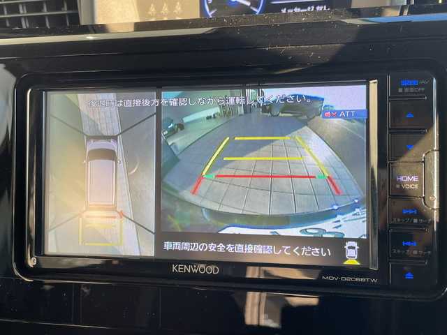 トヨタ ルーミー カスタムG 愛知県 2023(令5)年 1.9万km ブラックマイカメタリック SDナビ/全方位カメラ/両側パワースライドドア/レーダークルーズコントロール/シートヒーター/バックカメラ/コーナーセンサー/純正アルミホイール/LEDヘッドライト/ETC/衝突軽減システム/CD DVD/Bluetooth/ステアリングスイッチ/スマートキー/プッシュスタート