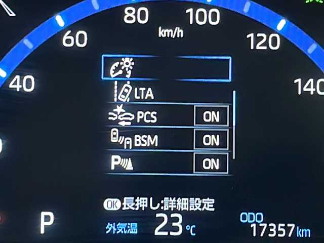 車両画像10