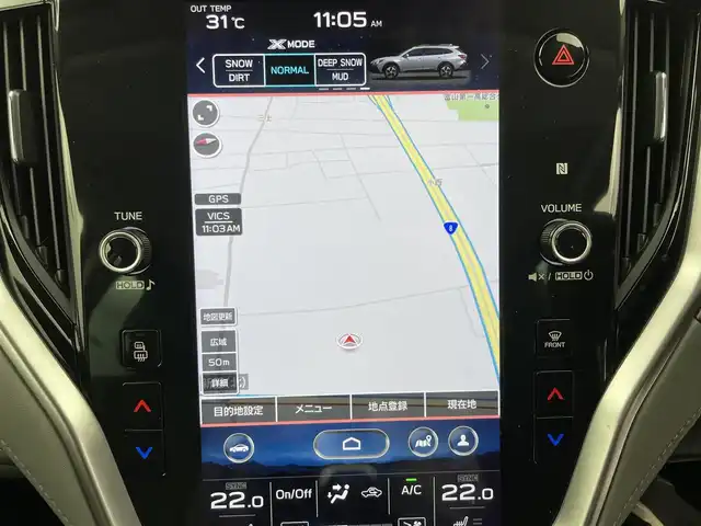 スバル アウトバック X－ブレイクEX 富山県 2023(令5)年 2.3万km クリスタルブラックシリカ 純正ナビ/フルセグ TV /Bluetooth/バックカメラ/ETC/レーダークルーズ/ドラレコ /パワーシート /シートヒーター /ステアリングヒーター/パドルシフト/アイサイト/BSM/LED/純正18インチAW