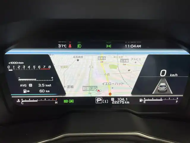 スバル アウトバック X－ブレイクEX 富山県 2023(令5)年 2.3万km クリスタルブラックシリカ 純正ナビ/フルセグ TV /Bluetooth/バックカメラ/ETC/レーダークルーズ/ドラレコ /パワーシート /シートヒーター /ステアリングヒーター/パドルシフト/アイサイト/BSM/LED/純正18インチAW