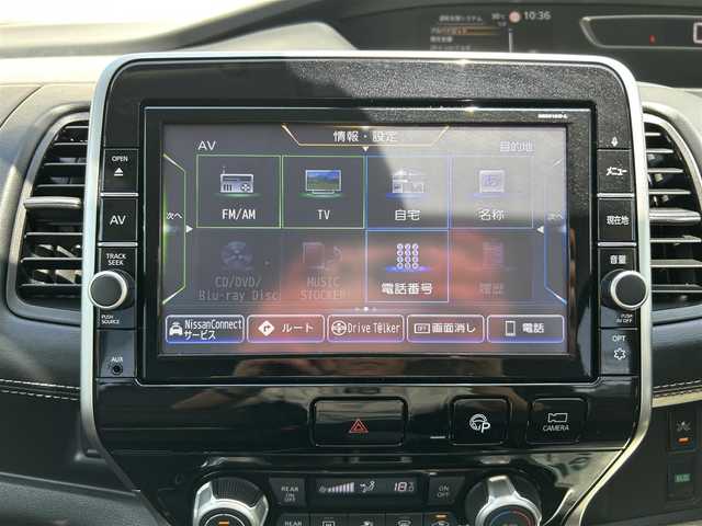日産 セレナ ハイウェイスターVセレクションⅡ 福岡県 2019(令1)年 3.4万km ブリリアントホワイトパール 2トーン 純正9型SDナビ（フルセグTV/BT/CD/DVD）エマージェンシーブレーキアラウンドビューモニタープロパイロットコーナーセンサーデジタルインナーミラー両側パワスラETCドラレコUSB純正LEDヘッドライト純正16インチアルミホイール純正フロアマットスマートキープッシュスタート