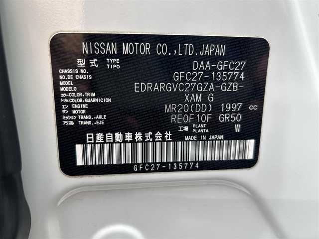 日産 セレナ ハイウェイスターVセレクションⅡ 鹿児島県 2019(令1)年 3.4万km ブリリアントホワイトパール 2トーン 純正9型SDナビ（フルセグTV/BT/CD/DVD）エマージェンシーブレーキアラウンドビューモニタープロパイロットコーナーセンサーデジタルインナーミラー両側パワスラETCドラレコUSB純正LEDヘッドライト純正16インチアルミホイール純正フロアマットスマートキープッシュスタート