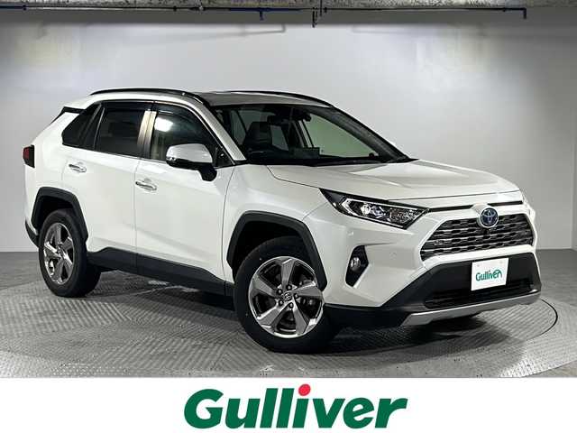 トヨタ ＲＡＶ４ ハイブリッドG 沖縄県 2020(令2)年 3.9万km ホワイトパールクリスタルシャイン 県外仕入/禁煙車/純正9インチディスプレイオーディオ/(Bluetooth.フルセグ.ラジオ.USB)/パノラミックビューモニター/4WD/ブラインドスポットモニター/レーダークルーズコントロール/シートヒーター/メモリパワーシート/電動リアゲート/ステアリングヒーター/トヨタセーフティセンス/プリクラッシュセーフティ/オートハイビーム/クリアランスソナー/ビルトインETC2.0/純正ドライブレコーダー/純正フロアマット/ドアバイザー/レザーシート/スペアキー/TVキャンセラー