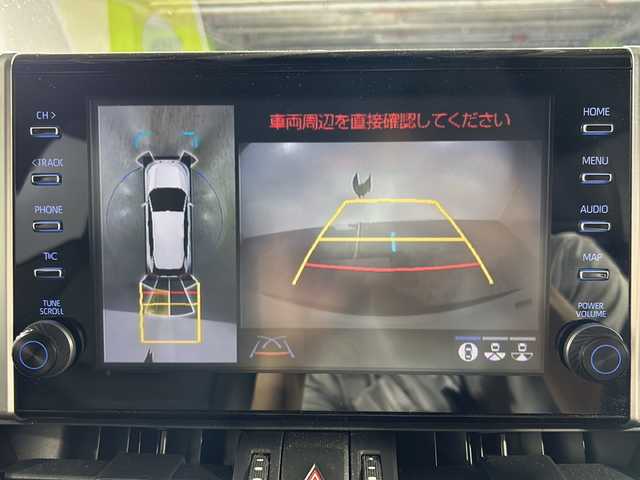 トヨタ ＲＡＶ４ ハイブリッドG 沖縄県 2020(令2)年 3.9万km ホワイトパールクリスタルシャイン 県外仕入/禁煙車/純正9インチディスプレイオーディオ/(Bluetooth.フルセグ.ラジオ.USB)/パノラミックビューモニター/4WD/ブラインドスポットモニター/レーダークルーズコントロール/シートヒーター/メモリパワーシート/電動リアゲート/ステアリングヒーター/トヨタセーフティセンス/プリクラッシュセーフティ/オートハイビーム/クリアランスソナー/ビルトインETC2.0/純正ドライブレコーダー/純正フロアマット/ドアバイザー/レザーシート/スペアキー/TVキャンセラー