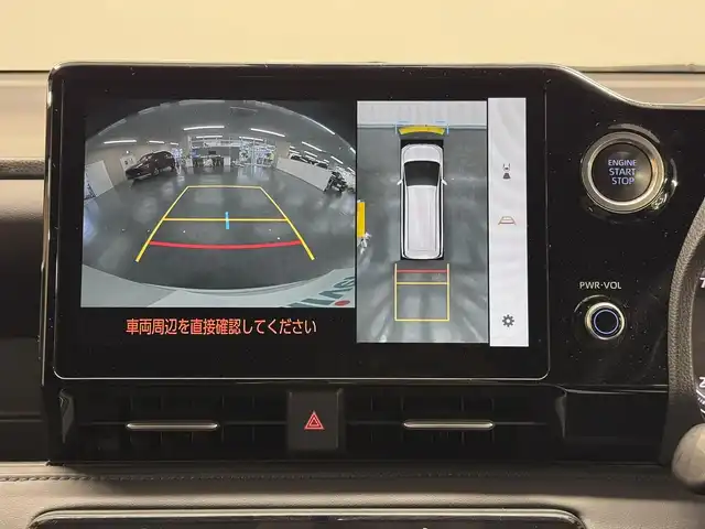 トヨタ ヴォクシー S－Z 三重県 2022(令4)年 2.9万km ホワイトパールクリスタルシャイン ガソリン/FF/MTモード付インパネCVT/10.5インチ ディスプレイオーディオPlus（ナビ搭載）/（AM/FM/TV/CD/DVD/USB/iPod/Miracast/CarPlay/AndroidAuto）/純正 14インチOLED後席フリップダウンモニター V14T-R72R/パノラミックビューモニター（床下透過表示機能付）*/両側ハンズフリーパワースライドドア*/ドライブレコーダー前後/ETC2.0/Toyota Safety Sense/●PCS/●LDA/●レーダークルコン（全車速追従機能付）/●オートハイビーム/●RSA/・パーキングサポートブレーキ（静止物＆後方接近車両*・歩行者*）/・プロアクティブドライビングアシスト/・発進遅れ告知/・BSM＆RCTA＋レーンチェンジアシスト*/・安心降車アシスト＋RCD*/・アドバンスト ドライブ＋フロントクロストラフィックアラート、ドライバーモニター*/・トヨタチームメイト［アドバンスト パーク］*/装備/快適＆利便パッケージ（High）*/●2ndシートオットマン＆ヒーター/●ステアリングヒーター/●パワーバックドア/・ハーフレザーシート/・シートヒーター（D/N）/・保/取/・スマートキーx2/など/*…メーカーOP
