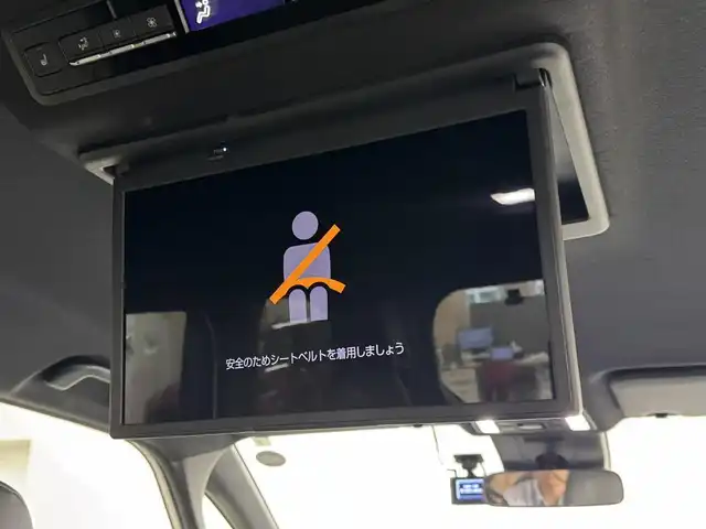 トヨタ ヴォクシー S－Z 三重県 2022(令4)年 2.9万km ホワイトパールクリスタルシャイン ガソリン/FF/MTモード付インパネCVT/10.5インチ ディスプレイオーディオPlus（ナビ搭載）/（AM/FM/TV/CD/DVD/USB/iPod/Miracast/CarPlay/AndroidAuto）/純正 14インチOLED後席フリップダウンモニター V14T-R72R/パノラミックビューモニター（床下透過表示機能付）*/両側ハンズフリーパワースライドドア*/ドライブレコーダー前後/ETC2.0/Toyota Safety Sense/●PCS/●LDA/●レーダークルコン（全車速追従機能付）/●オートハイビーム/●RSA/・パーキングサポートブレーキ（静止物＆後方接近車両*・歩行者*）/・プロアクティブドライビングアシスト/・発進遅れ告知/・BSM＆RCTA＋レーンチェンジアシスト*/・安心降車アシスト＋RCD*/・アドバンスト ドライブ＋フロントクロストラフィックアラート、ドライバーモニター*/・トヨタチームメイト［アドバンスト パーク］*/装備/快適＆利便パッケージ（High）*/●2ndシートオットマン＆ヒーター/●ステアリングヒーター/●パワーバックドア/・ハーフレザーシート/・シートヒーター（D/N）/・保/取/・スマートキーx2/など/*…メーカーOP