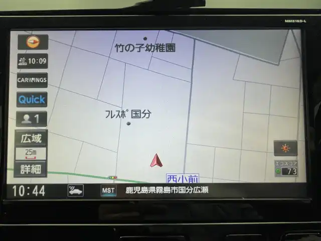 日産 セレナ ハイウェイスター 鹿児島県 2017(平29)年 4.4万km ブリリアントホワイトパール 純正ナビ/フルセグＴＶ/バック．全方位カメラ/フリップダウンモニター/ＥＴＣ/衝突軽減ブレーキ/アイドリングストップ/クルーズコントロール/ドライブレコーダー/両側パワースライドドア/コーナーセンサー