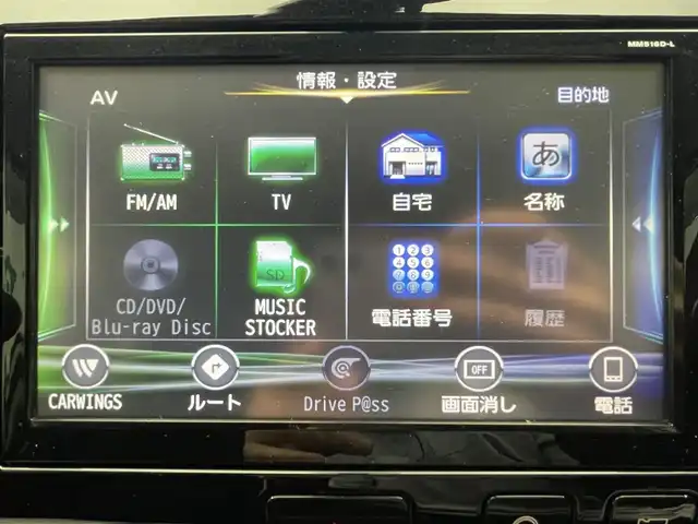 日産 セレナ ハイウェイスター 鹿児島県 2017(平29)年 4.4万km ブリリアントホワイトパール 純正ナビ/フルセグＴＶ/バック．全方位カメラ/フリップダウンモニター/ＥＴＣ/衝突軽減ブレーキ/アイドリングストップ/クルーズコントロール/ドライブレコーダー/両側パワースライドドア/コーナーセンサー