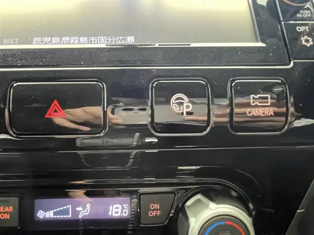 日産 セレナ ハイウェイスター 鹿児島県 2017(平29)年 4.4万km ブリリアントホワイトパール 純正ナビ/フルセグＴＶ/バック．全方位カメラ/フリップダウンモニター/ＥＴＣ/衝突軽減ブレーキ/アイドリングストップ/クルーズコントロール/ドライブレコーダー/両側パワースライドドア/コーナーセンサー