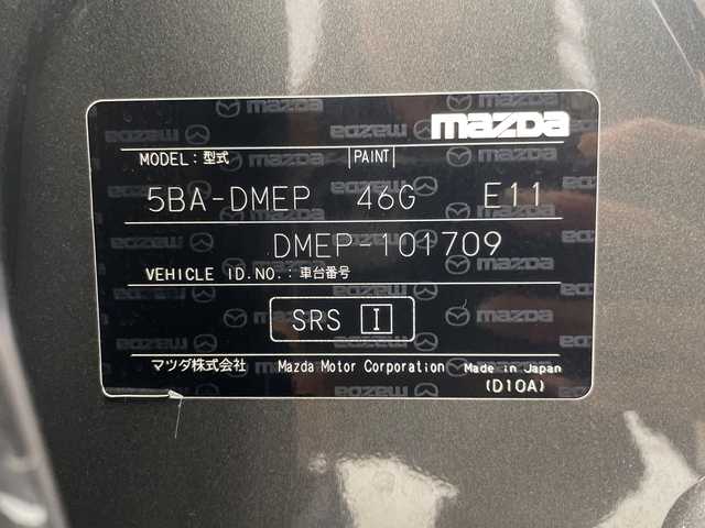 マツダ ＣＸ－３０ 20S 岐阜県 2019(令1)年 5.2万km マシーングレープレミアムM 純正メモリーナビ/CD/DVD/Bluetooth/フルセグTV/バックカメラ/6速MT/i-ACTIVSENSE/衝突軽減ブレーキ/ブラインドスポットモニタリング/レーダークルーズコントロール/レーンキープアシスト/オートハイビーム/ビルトインETC/ドライブレコーダー/パーキングセンサー/純正18インチアルミホイール/革巻きステアリング/ステアリングリモコン/純正フロアマット/オートLEDヘッドライト/電動パーキングブレーキ/ブレーキホールド/スマートキー/プッシュスタート