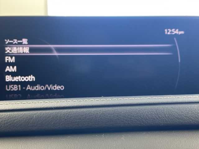 マツダ ＣＸ－３０ 20S 岐阜県 2019(令1)年 5.2万km マシーングレープレミアムM 純正メモリーナビ/CD/DVD/Bluetooth/フルセグTV/バックカメラ/6速MT/i-ACTIVSENSE/衝突軽減ブレーキ/ブラインドスポットモニタリング/レーダークルーズコントロール/レーンキープアシスト/オートハイビーム/ビルトインETC/ドライブレコーダー/パーキングセンサー/純正18インチアルミホイール/革巻きステアリング/ステアリングリモコン/純正フロアマット/オートLEDヘッドライト/電動パーキングブレーキ/ブレーキホールド/スマートキー/プッシュスタート