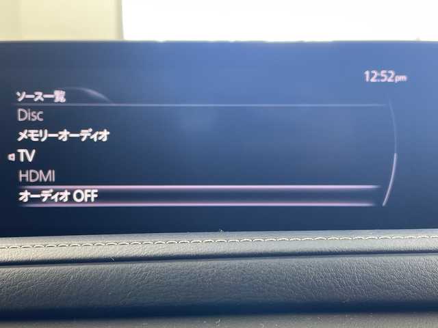 マツダ ＣＸ－３０ 20S 岐阜県 2019(令1)年 5.2万km マシーングレープレミアムM 純正メモリーナビ/CD/DVD/Bluetooth/フルセグTV/バックカメラ/6速MT/i-ACTIVSENSE/衝突軽減ブレーキ/ブラインドスポットモニタリング/レーダークルーズコントロール/レーンキープアシスト/オートハイビーム/ビルトインETC/ドライブレコーダー/パーキングセンサー/純正18インチアルミホイール/革巻きステアリング/ステアリングリモコン/純正フロアマット/オートLEDヘッドライト/電動パーキングブレーキ/ブレーキホールド/スマートキー/プッシュスタート