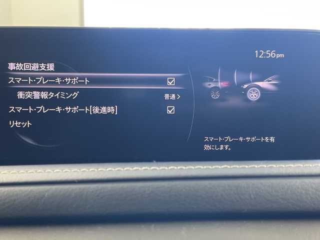 マツダ ＣＸ－３０ 20S 岐阜県 2019(令1)年 5.2万km マシーングレープレミアムM 純正メモリーナビ/CD/DVD/Bluetooth/フルセグTV/バックカメラ/6速MT/i-ACTIVSENSE/衝突軽減ブレーキ/ブラインドスポットモニタリング/レーダークルーズコントロール/レーンキープアシスト/オートハイビーム/ビルトインETC/ドライブレコーダー/パーキングセンサー/純正18インチアルミホイール/革巻きステアリング/ステアリングリモコン/純正フロアマット/オートLEDヘッドライト/電動パーキングブレーキ/ブレーキホールド/スマートキー/プッシュスタート
