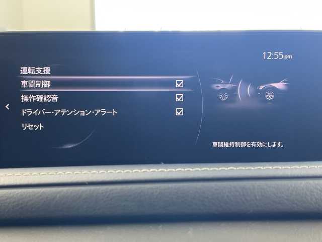 マツダ ＣＸ－３０ 20S 岐阜県 2019(令1)年 5.2万km マシーングレープレミアムM 純正メモリーナビ/CD/DVD/Bluetooth/フルセグTV/バックカメラ/6速MT/i-ACTIVSENSE/衝突軽減ブレーキ/ブラインドスポットモニタリング/レーダークルーズコントロール/レーンキープアシスト/オートハイビーム/ビルトインETC/ドライブレコーダー/パーキングセンサー/純正18インチアルミホイール/革巻きステアリング/ステアリングリモコン/純正フロアマット/オートLEDヘッドライト/電動パーキングブレーキ/ブレーキホールド/スマートキー/プッシュスタート