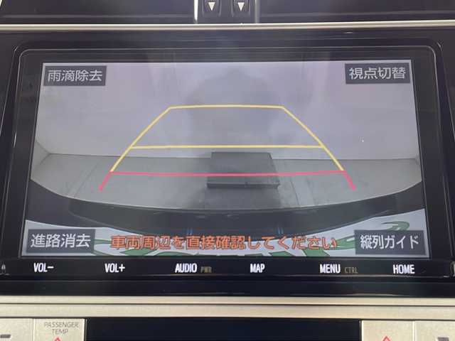 トヨタ ランドクルーザー プラド TX Lパッケージ 広島県 2022(令4)年 2.9万km アティチュードブラックマイカ 7人乗り/純正9型ナビ/バックカメラ/黒革シート/パワーシート/シートヒーター/ベンチレーション/電動格納サードシート/トランスファーレバー/セーフティセンス/・プリクラッシュセーフティ/・レーンディパーチャーアラート/・オートマチックハイビーム/・レーダークルーズコントロール/・パーキングサポートブレーキ/LEDヘッドランプ/純正17インチAW/ETC/ドライブレコーダー