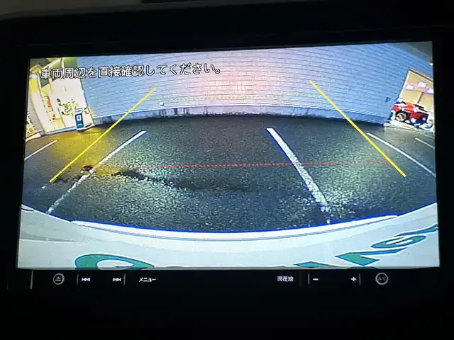 トヨタ Ｃ－ＨＲ G 大阪府 2018(平30)年 3.9万km ホワイトパールクリスタルシャイン ９インチナビ　/フルセグ　/Ｂｌｕｅｔｏｏｔｈ　/バックカメラ　/ハーフレザーシート　/シートヒーター　/レーダークルーズコントロール　/ブラインドスポットモニター　/シーケンシャルウインカー　/ＥＴＣ　/マット