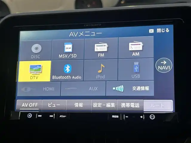 トヨタ Ｃ－ＨＲ G 大阪府 2018(平30)年 3.9万km ホワイトパールクリスタルシャイン ９インチナビ　/フルセグ　/Ｂｌｕｅｔｏｏｔｈ　/バックカメラ　/ハーフレザーシート　/シートヒーター　/レーダークルーズコントロール　/ブラインドスポットモニター　/シーケンシャルウインカー　/ＥＴＣ　/マット