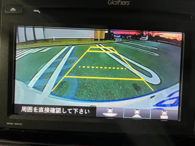 ホンダ Ｎ ＯＮＥ プレミアム SSパッケージ 東京都 2014(平26)年 8.6万km パールⅡ (株)IDOMが運営する【じしゃロン国分寺店】の自社ローン対象車両になります。こちらは現金ご利用時の価格です。/自社ローンご希望の方は別途その旨お申付け下さい。