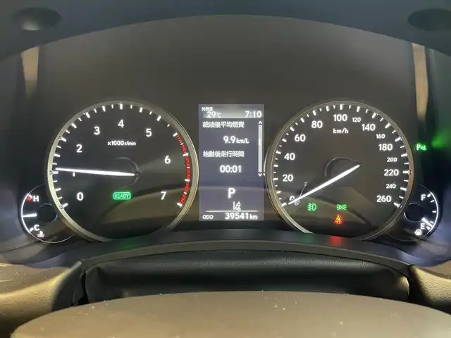 レクサス ＮＸ 300h バージョンL 高知県 2018(平30)年 4万km ソニッククォーツ Mark Levinson【PREMIUM SURROND】/赤レザーシート/D/N席パワーシート/D/N席エアーシート/全席シートヒータ/サンルーフ/パワーバックドア/純正ナビ/　【AM/FM/フルセグTV/BT】/バックカメラ
