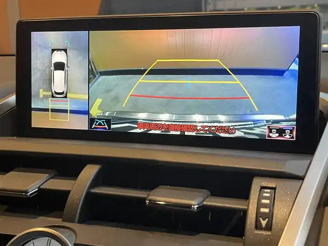 レクサス ＮＸ 300h バージョンL 高知県 2018(平30)年 4万km ソニッククォーツ Mark Levinson【PREMIUM SURROND】/赤レザーシート/D/N席パワーシート/D/N席エアーシート/全席シートヒータ/サンルーフ/パワーバックドア/純正ナビ/　【AM/FM/フルセグTV/BT】/バックカメラ