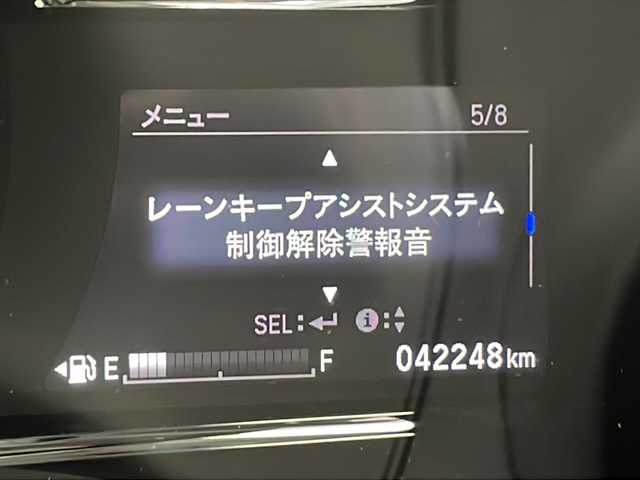 ホンダ ヴェゼル ハイブリッド Z ホンダセンシング 千葉県 2019(平31)年 4.3万km クリスタルブラックパール 禁煙車/ホンダセンシング/純正９インチナビ/BT/CD/DVD/TV/オートライト/オートワイパー/スマートキー/Fシートヒーター/純正AW/LEDライト/パドルシフト/プッシュスタート/ビルトインETC/アイドリングストップ
