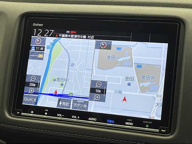 ホンダ ヴェゼル ハイブリッド Z ホンダセンシング 千葉県 2019(平31)年 4.3万km クリスタルブラックパール 禁煙車/ホンダセンシング/純正９インチナビ/BT/CD/DVD/TV/オートライト/オートワイパー/スマートキー/Fシートヒーター/純正AW/LEDライト/パドルシフト/プッシュスタート/ビルトインETC/アイドリングストップ