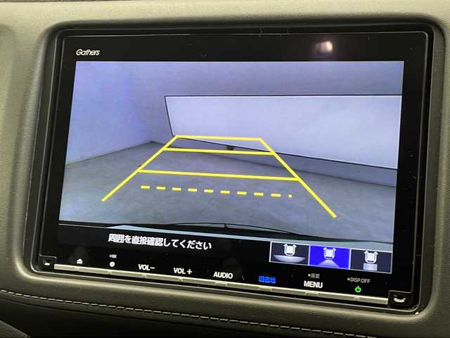 ホンダ ヴェゼル ハイブリッド Z ホンダセンシング 千葉県 2019(平31)年 4.3万km クリスタルブラックパール 禁煙車/ホンダセンシング/純正９インチナビ/BT/CD/DVD/TV/オートライト/オートワイパー/スマートキー/Fシートヒーター/純正AW/LEDライト/パドルシフト/プッシュスタート/ビルトインETC/アイドリングストップ