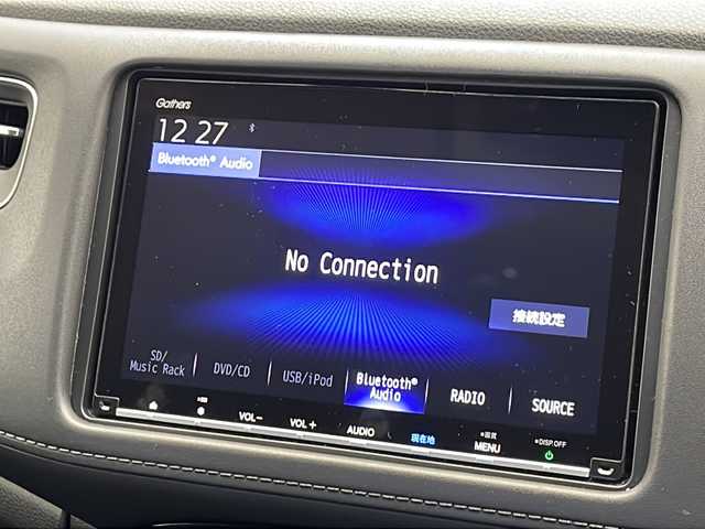 ホンダ ヴェゼル ハイブリッド Z ホンダセンシング 千葉県 2019(平31)年 4.3万km クリスタルブラックパール 禁煙車/ホンダセンシング/純正９インチナビ/BT/CD/DVD/TV/オートライト/オートワイパー/スマートキー/Fシートヒーター/純正AW/LEDライト/パドルシフト/プッシュスタート/ビルトインETC/アイドリングストップ