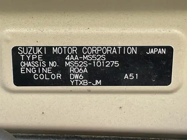 マツダ フレア クロスオーバー ハイブリッドXT 茨城県 2020(令2)年 2.3万km 赤Ⅱ SDナビ（CD.DVD.BT.フルセグ）/全方位カメラ/クルーズコントロール/シートヒーター/ETC/ドライブレコーダー/USB入力端子/フルフラットシート/プッシュスタート/純正15インチアルミホイール/純正フロアマット/パワーステアリング/パワーウィンドウ/アイドリングストップ/オートエアコン/ABS/横滑り防止装置/レーンキープアシスト/盗難防止装置/オートライト/コーナーセンサー/Wエアバック/衝突軽減システム