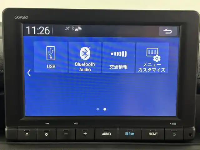 ホンダ ステップワゴン スパーダ eHEV 埼玉県 2023(令5)年 2万km プラチナホワイトパール 純正ナビ/（BT/CD／DVD／AM／FM／フルTV）/バックカメラ/ホンダセンシング/・衝突軽減ブレーキ/・アダプティブクルーズコントロール/・車線維持支援システム/・誤発進抑制機能/・後方誤発進抑制機能/BSM/純正アルミホイール/両側パワースライドドア/パワーバックドア/ハーフレザーシート/シートヒーター/純正ドラレコ/パドルシフト