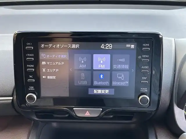 トヨタ ヤリスクロス ハイブリッド Z 愛知県 2020(令2)年 5.4万km ホワイトパールクリスタルシャイン トヨタセーフティセンス　/ナビ　/全方位カメラ　/ＥＴＣ２．０　/レーダークルーズコントロール　/ハーフレザーシート　/シートヒーター　/運転席パワーシート　/ＬＥＤヘッドライト　/スマートキー