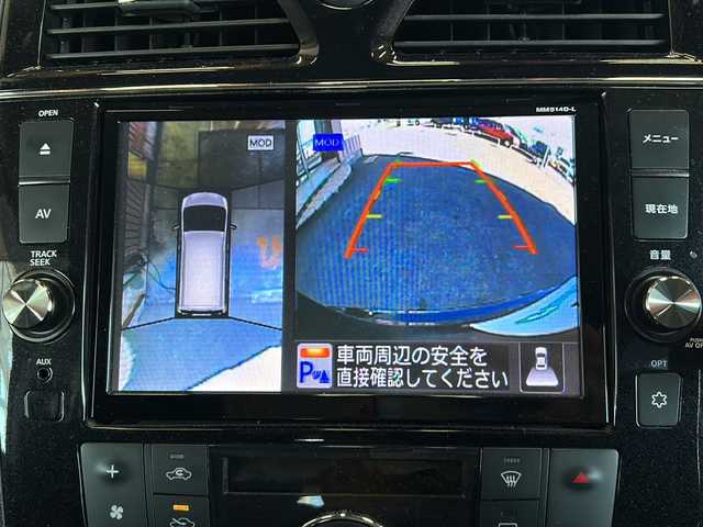 日産 セレナ HWS S HV Vセレ +Sefty 静岡県 2015(平27)年 10万km ダイヤモンドブラック 純正ナビ/ipod/SD/USB/CD/DVD/Bluetooth/ラジオ/フルセグTV/主要装備/・クルーズコントロール　/・全方位カメラ　/・両側パワースライドドア　/・ＥＴＣ　/・アイドリングストップ　/・フリップダウンモニター/・プッシュスタート　/・ＬＥＤヘッドライト　/・フォグランプ　/・衝突軽減システム/・レーンキープ/・盗難防止装置/・スマートキー/・純正アルミホイール/・純正フロアマット