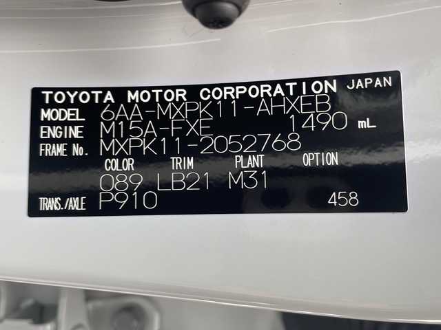 トヨタ アクア Z 広島県 2022(令4)年 2.1万km プラチナホワイトパールマイカ 禁煙車/トヨタセーフティセンス/・プリクラッシュセーフティ/・レーダークルーズコントロール/・オートマチックハイビーム/・LDA/LTA/・RSA/・先行車発進お知らせ/クリアランスソナー/BSM/10.5型ディスプレイオーディオ/・ナビ/フルセグ/CD/DVD/USB/スマホ連携/パノラミックビューモニター/革巻きステアリング/ステアリングスイッチ/ステアリングヒーター/オートライト/ハーフレザーシート/D席パワーシート/シートヒーター（D.N）/LEDヘッドライト/フォグランプ/AC100V1500W電源/純正フロアマット/ドアバイザー/純正15インチアルミホイール/W+サイド+カーテンエアバック