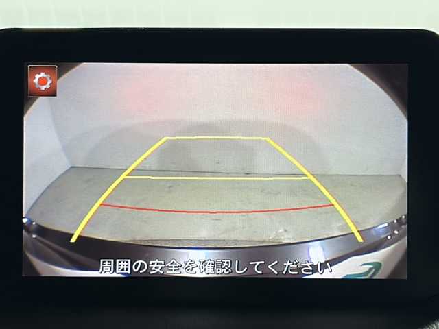 マツダ アクセラ スポーツ 15XD プロアクティブ 広島県 2016(平28)年 3.7万km マシーングレープレミアムM マツダコネクトナビ/バックカメラ/ヘッドアップディスプレイ/ブラインドスポットモニター/クルーズコントロール/衝突軽減ブレーキ/車線逸脱警報/レーンキープアシスト/アダプティブLEDヘッドライト/誤発進抑制機能/LEDヘッドランプ/純正16インチAW/ETC